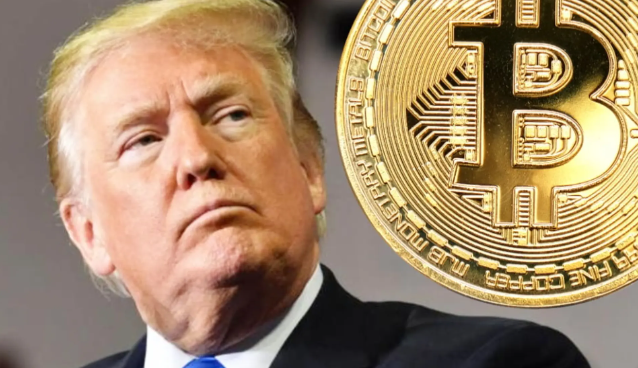 特朗普媒体向SEC提交修改后的文件 ...... 距离推出现货比特币ETF又近了一步